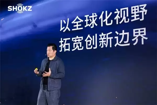 2026 Shokz Day 圆满收官：韶音以「随我动听」开启全场景声态新时代
