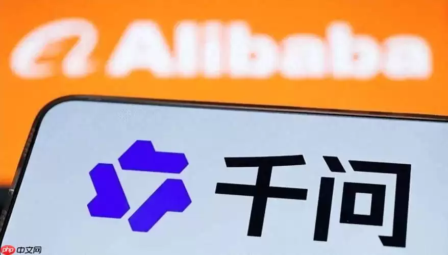 千问ai怎么读文件？手把手教你授权文件夹【操作】