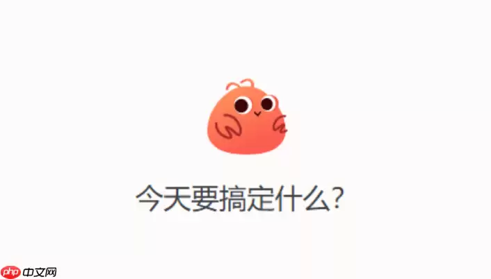 浏览器自动登录：toclaw记住密码安全吗