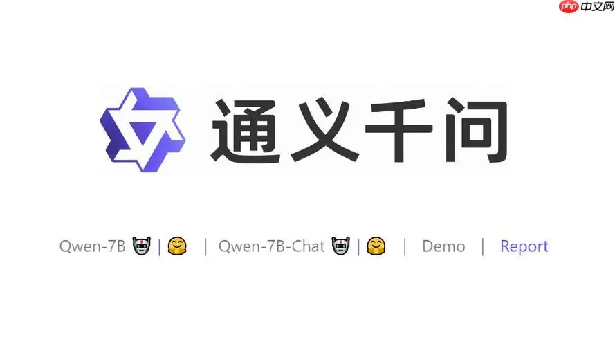 身份证/发片识别:千问表格agent快速录入信息到excel
