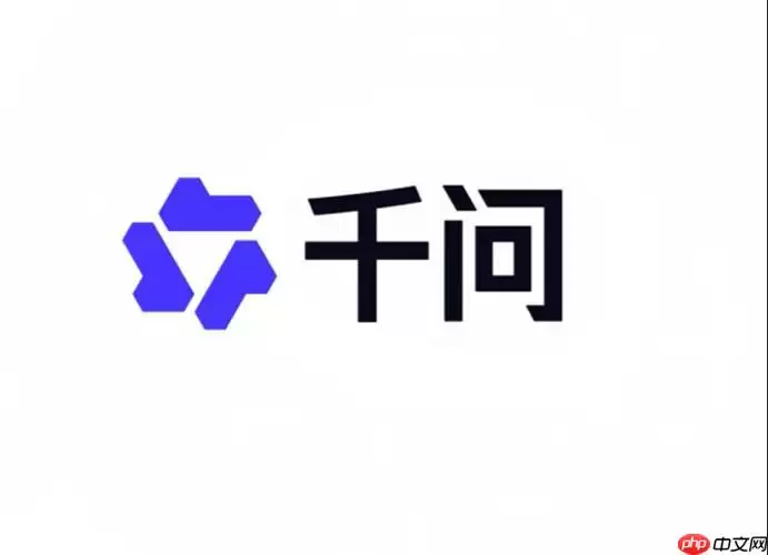 创意表格：怎样用千问制作一份带超链接的交互式目录表？（创意玩法）