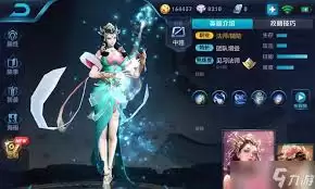 王者荣耀绝世智者中路怎么玩