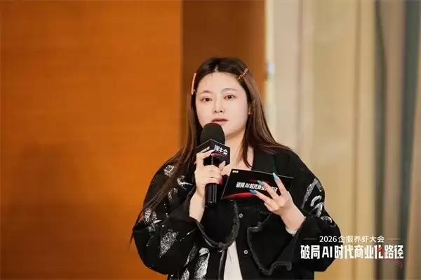AI 向下:把商业化最真实的一面撕开给你看