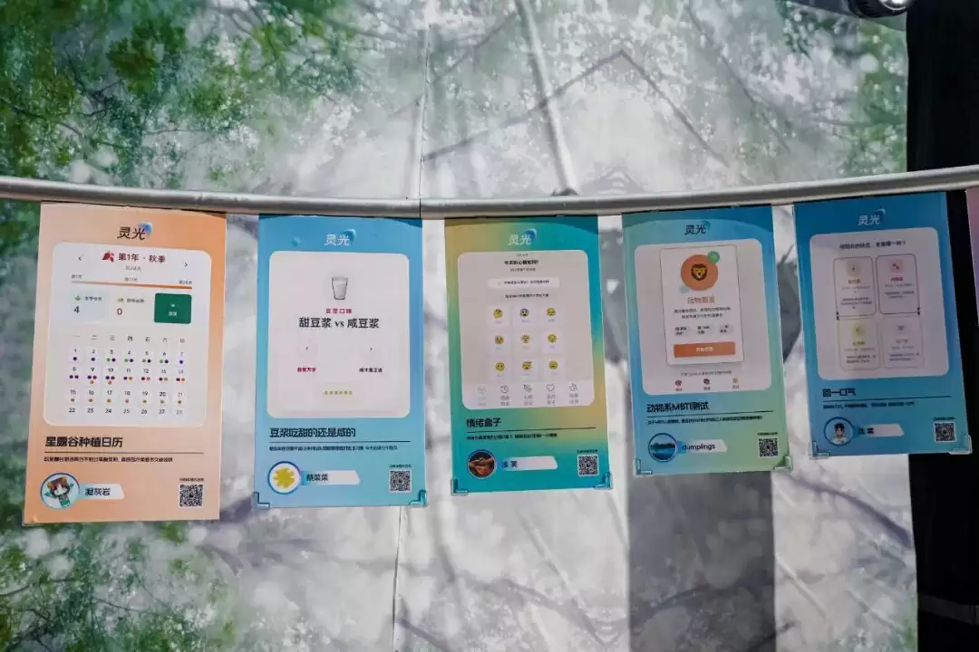 Cursor加速了1%的人,灵光想“释放”剩下99%的创意