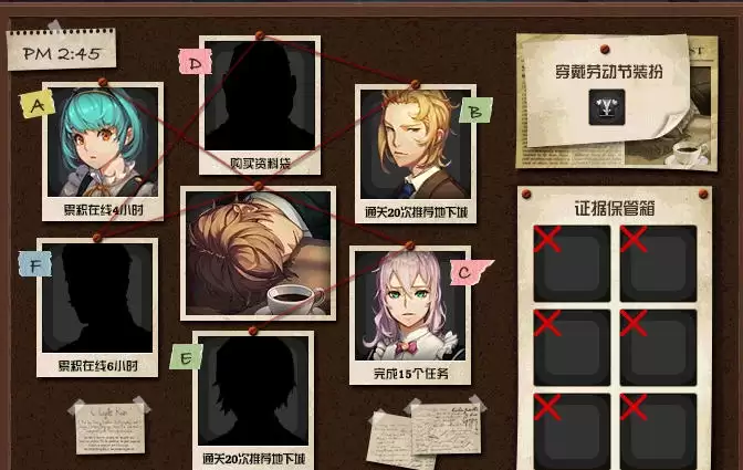 dnf荣誉侦探徽章有哪些作用2 dnf荣誉侦探徽章有哪些作用2