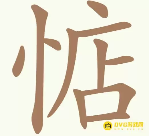 1779088057576643.png