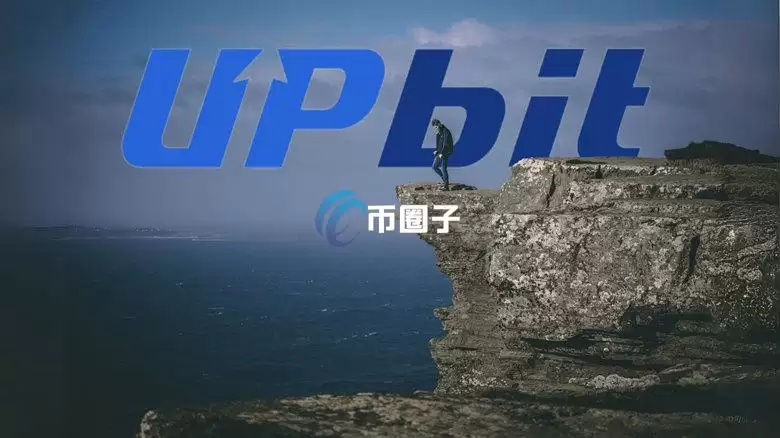 韩国加密交易所Upbit母公司Dunamu公布Q1财报：营收与获利双双大幅下滑