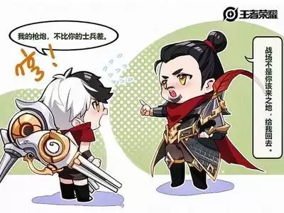 王者荣耀稷下战场通关攻略