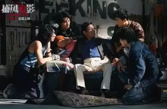 《捕风追影》片中十二个单词有什么用？是哪些？ - php中文网