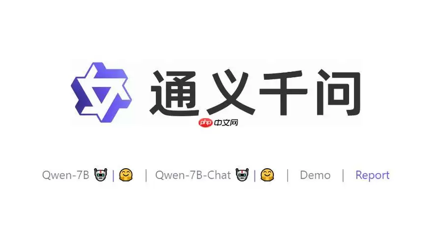 新手必看：千问表格agent常见报错与解决方案汇总