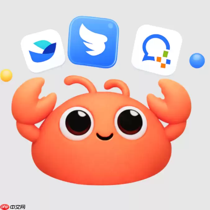 办公自动化天花板!toclaw实操手册