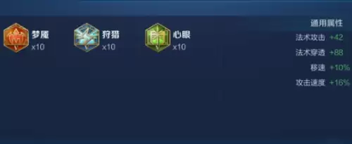 王者荣耀司马懿 王者荣耀司马懿