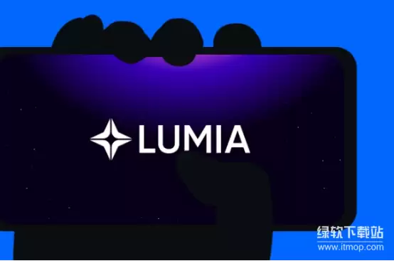 Lumia网络架构示意图