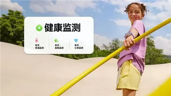 小天才 Z12 深度评测：星环旋钮 +