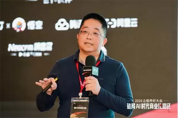 AI 向下:把商业化最真实的一面撕开给你看