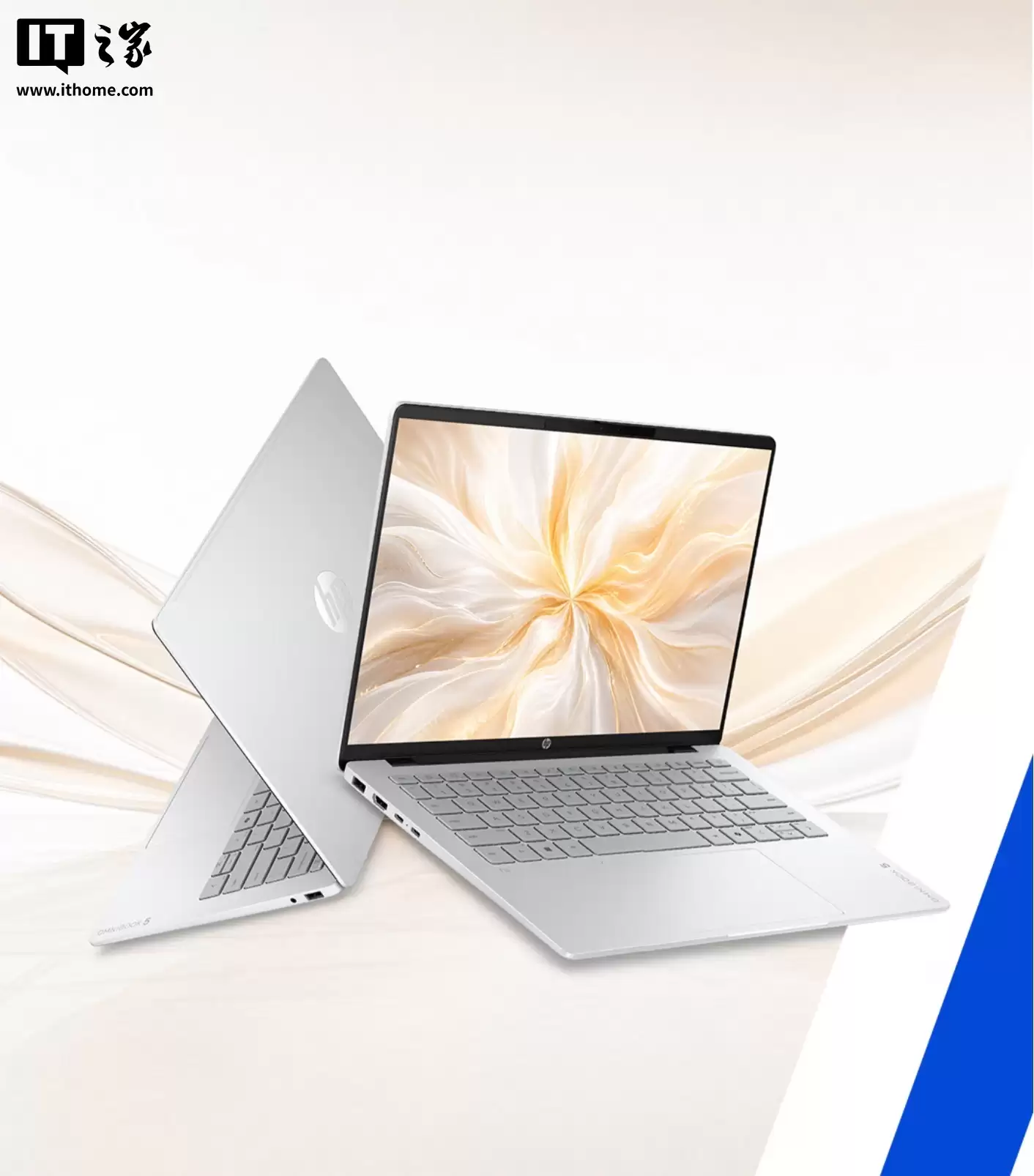 惠普星Book Plus 14触屏笔记本开售：酷睿5 320处理器，16GB+512GB售价5998元