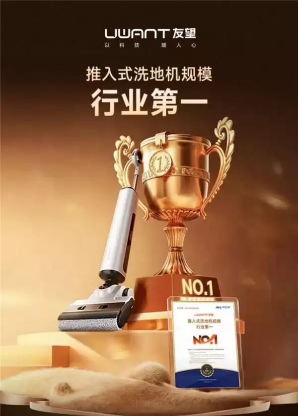 2026 宠物家庭清洁工具推荐:洗地机哪个牌子好?养宠家庭选对洗地机事半功倍!