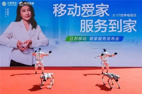 从“上网”到“懂家”：江苏移动发布“移动爱家服务到家”，让家更有 AI