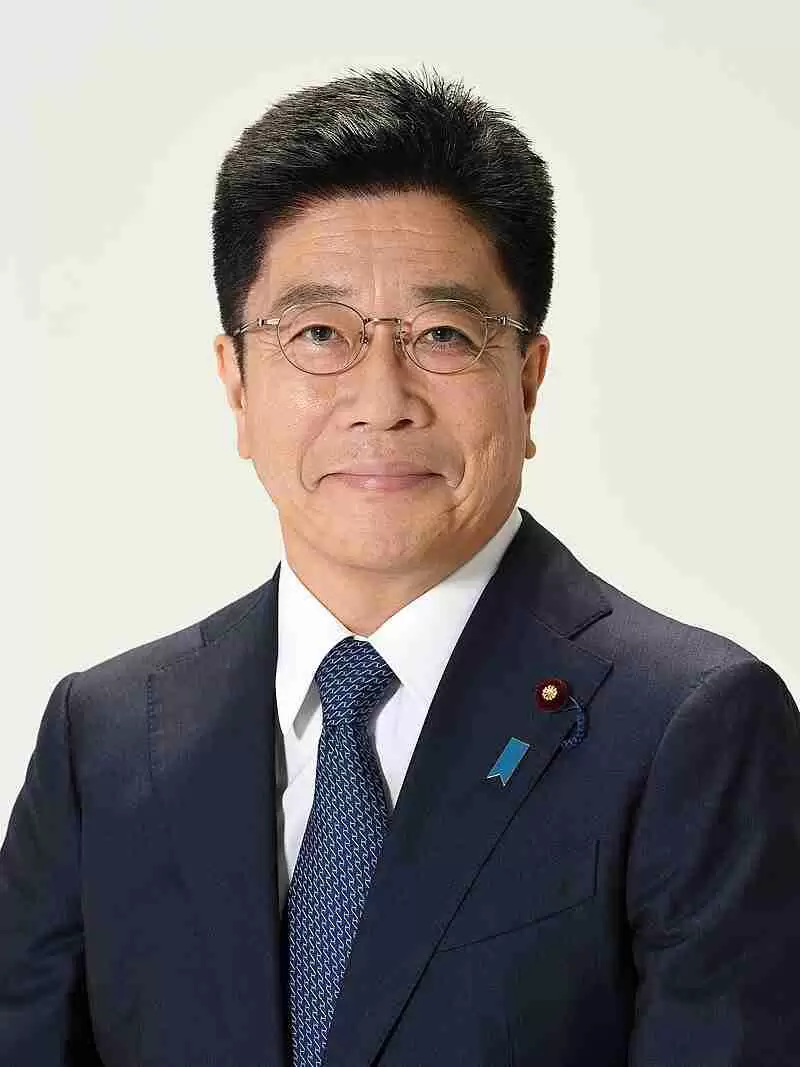 日本财务大臣支持加密货币作为投资组合多元化工具详解