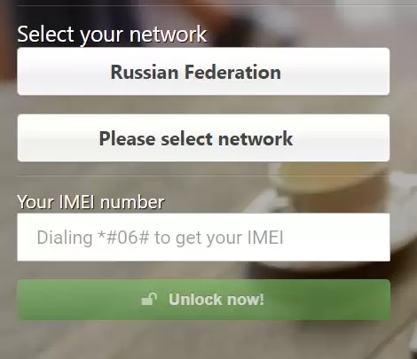 iPhone IMEI解锁界面示意图