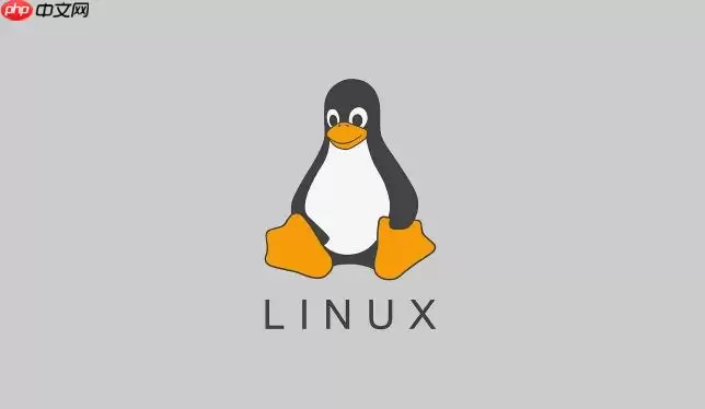 Linux怎么查看CPU每个核心的占用率 Linux下mpstat命令详解