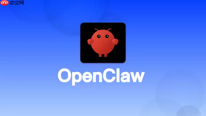 浏览器自动化实战：OpenClaw自动填写表单与数据抓取教程