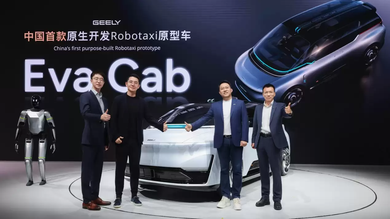 吉利发布中国首台原生Robotaxi原型车Eva Cab 千里科技AI全栈加持