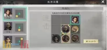 三国天下归心虎痴索命队阵容推荐 虎痴索命队阵容搭配攻略