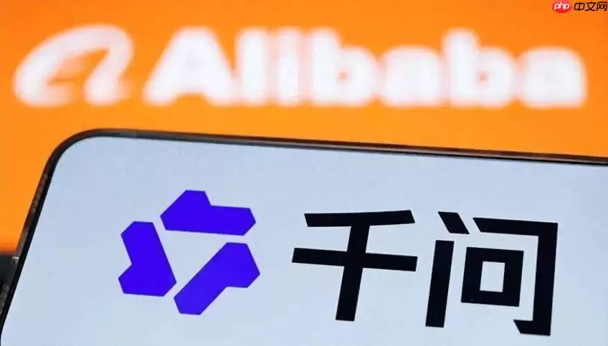 销售管理：基于千问表格agent快速生成客户跟进记录表