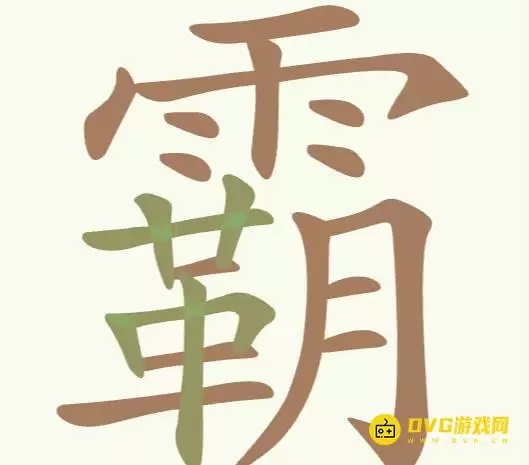 1779069850336510.png