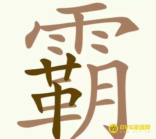 1779069870240928.png