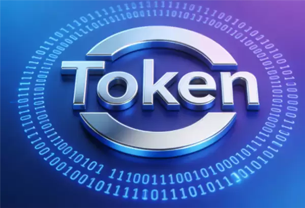 首发！中国电信推出试商用Token套餐：每月最低9.9元