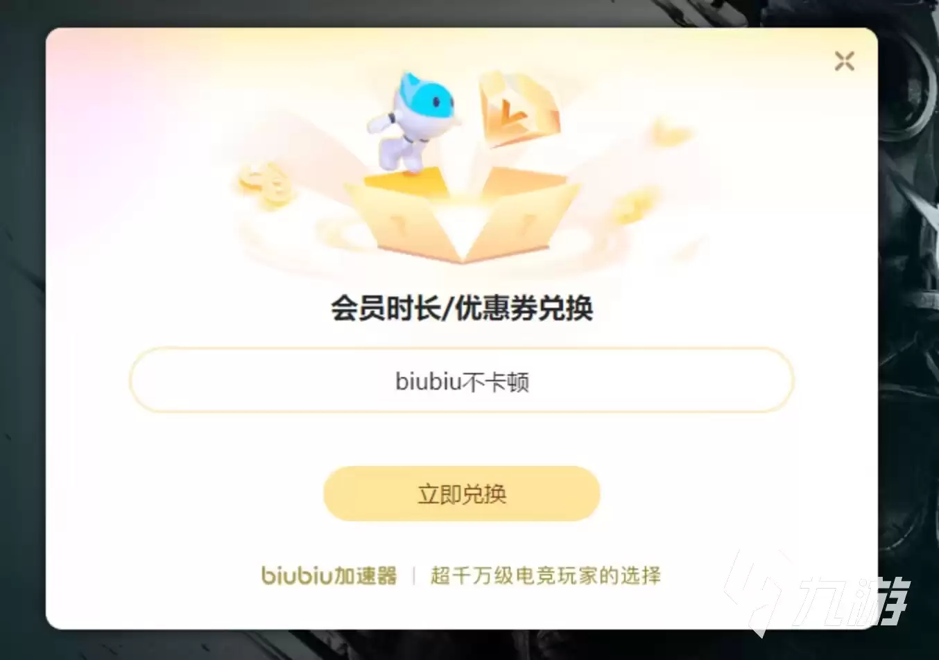 LOL频繁掉线但网络正常?解决方法及是否需要加速工具全解析