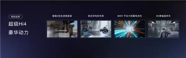 长城汽车六年磨一剑！旗舰SUV魏牌V9X上市：34.98万起