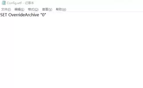 暗黑破坏神4反和谐教程2026-暗黑破坏神4反和谐代码分享 暗黑破坏神4反和谐教程2026-暗黑破坏神4反和谐代码分享