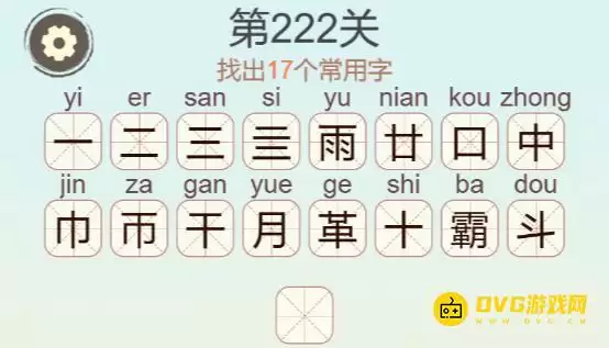 1779069880486000.png