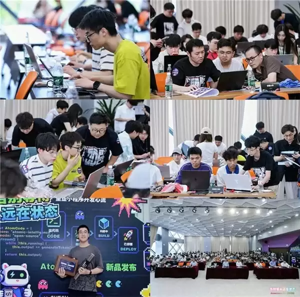 告别等待,永远在状态!AtomCode Air 新品发布会圆满落幕