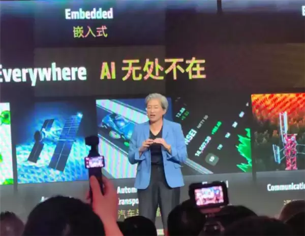 AMD苏妈：干了30年 没有比今天更兴奋的了