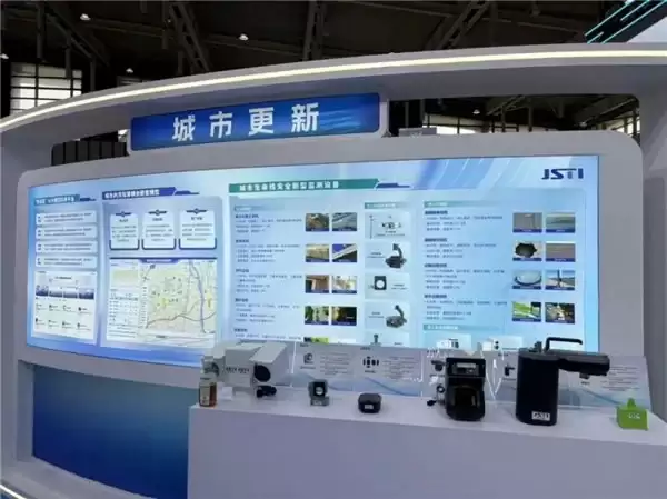 多款产品入围省级住建领域推广目录，海康威视亮相 2026 江苏绿建博览会