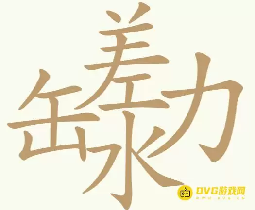 1779088517292681.png
