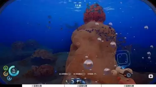 深海迷航2水下推进器蓝图获取点位汇总 深海迷航2水下推进器蓝图获取点位汇总