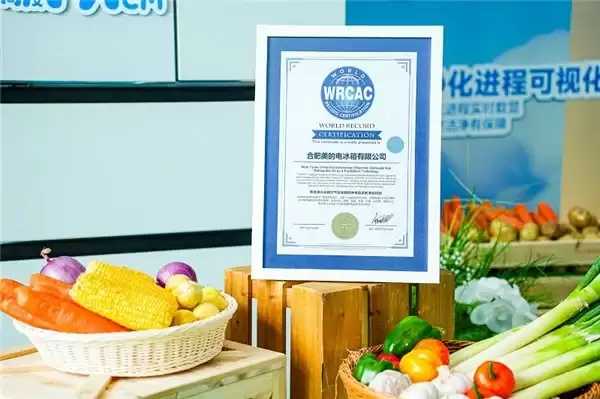 破纪录!美的冰箱 PST+ 智能净化斩获 WRCA 世界认证,硬核重塑健康存储新标杆