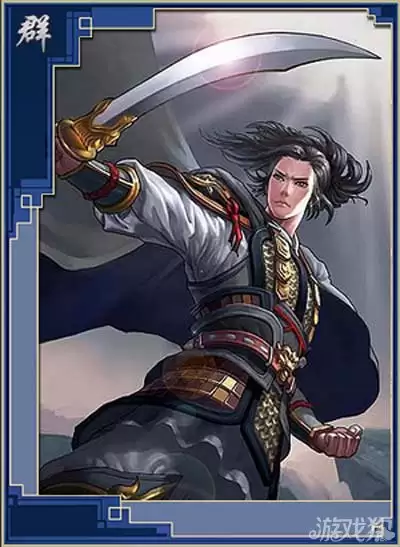 率土之滨张任武将立绘