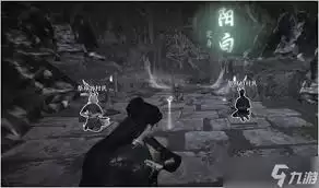 燕云十六声武林录暗线悬剑线索怎么收集