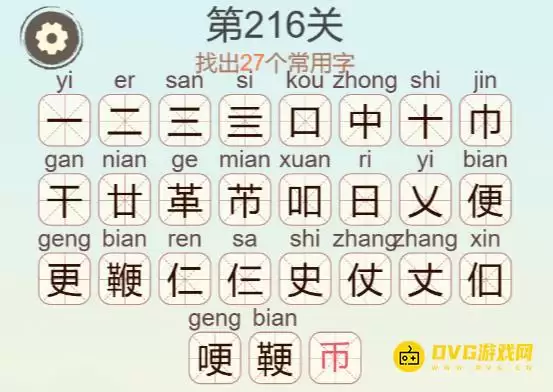 1779066831181929.png
