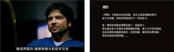 总有一位「月度精选作者」，抵达过你的心底