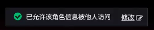 魔兽世界英雄榜怎么看-wow英雄榜角色查询地址一览 魔兽世界英雄榜怎么看-wow英雄榜角色查询地址一览
