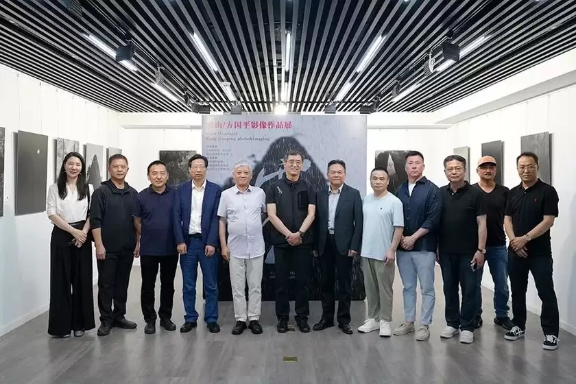 寒山｜方国平影像作品展在中国摄影画廊开幕
