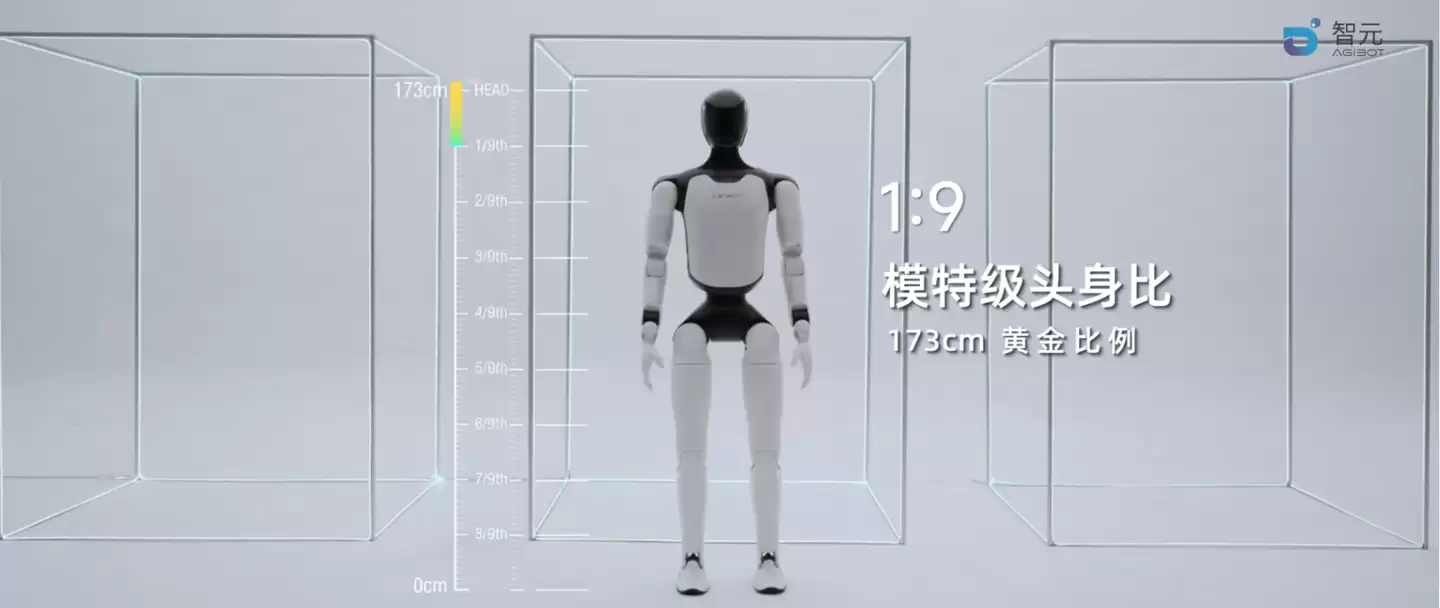 智元新一代全尺寸人形机器人远征A3发布：续航10小时，支持“空中漫步”