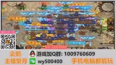 望月书生职业玩法怎么玩